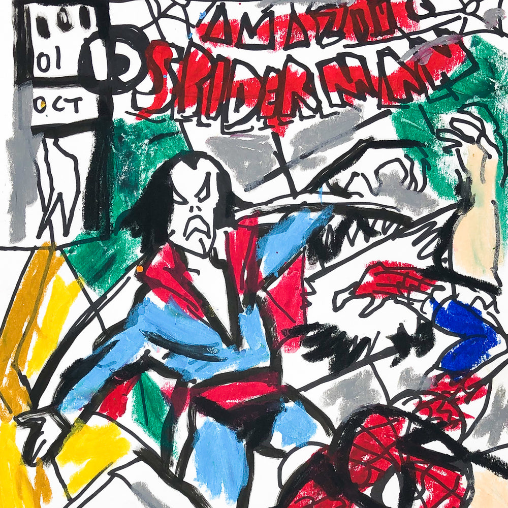 
                  
                    MORBIUS
                  
                