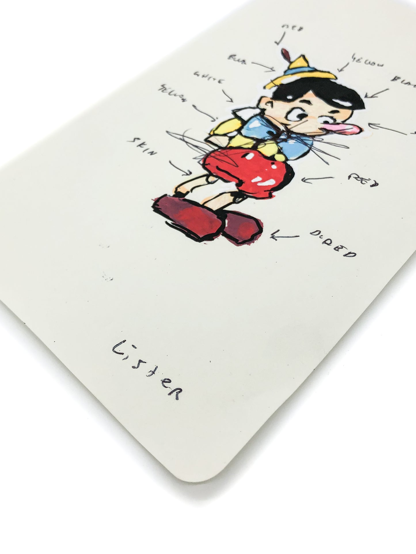 
                  
                    PINOCCHIO
                  
                